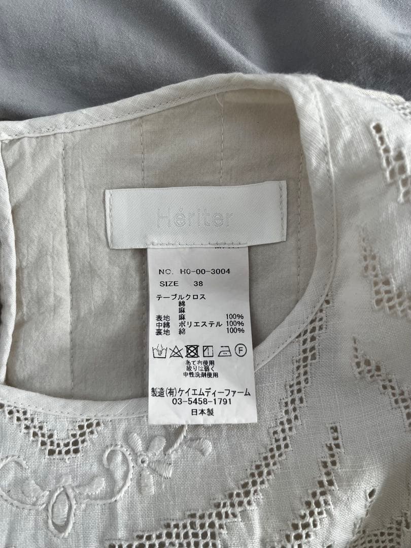 Heriter エリテ　レースベスト