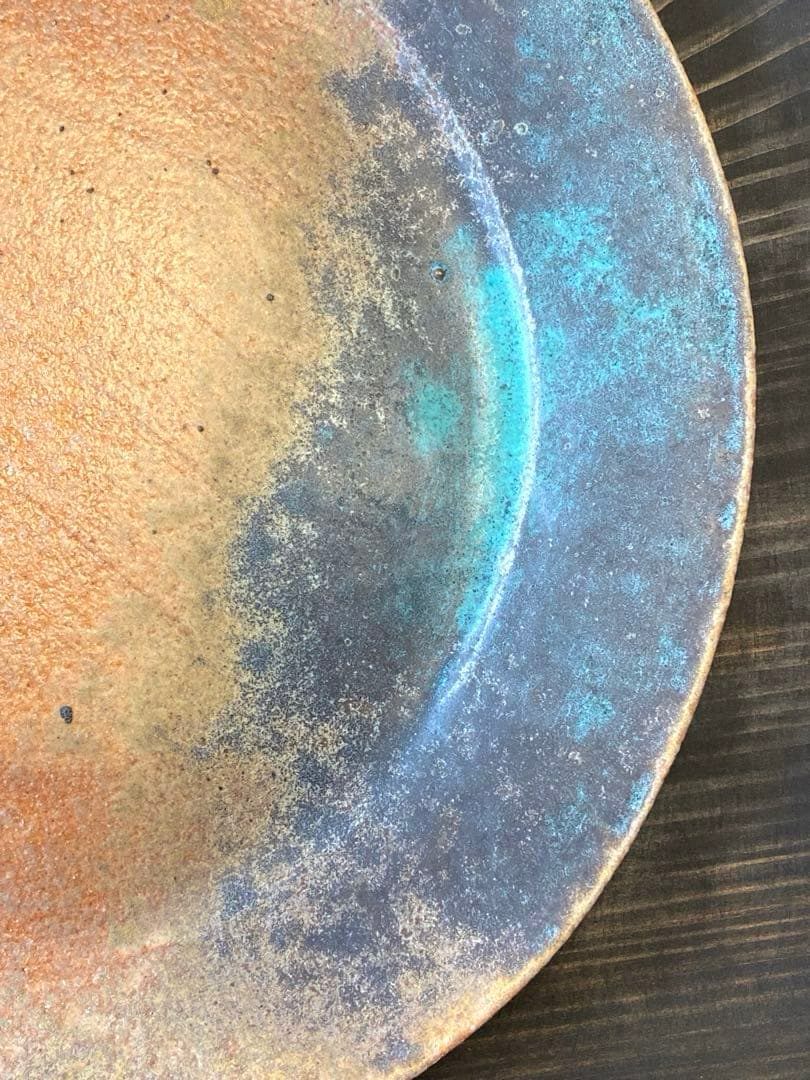 藤本羊子　Bオレンジターコイズブルー　大皿　作家もの　手びねり　プレート　貴重