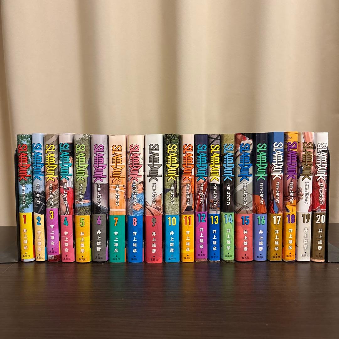 SLAMDUNK 新装版 1-20巻