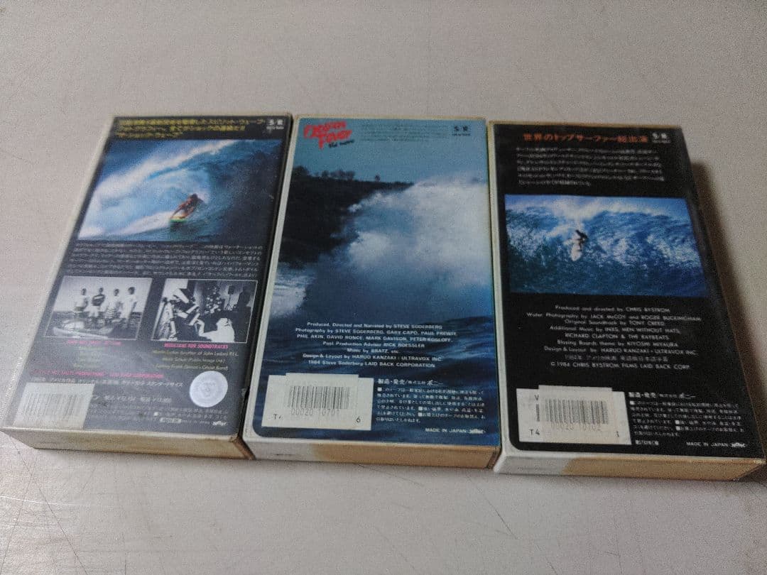 サーフィン　shock waves ocean  blazing VHS