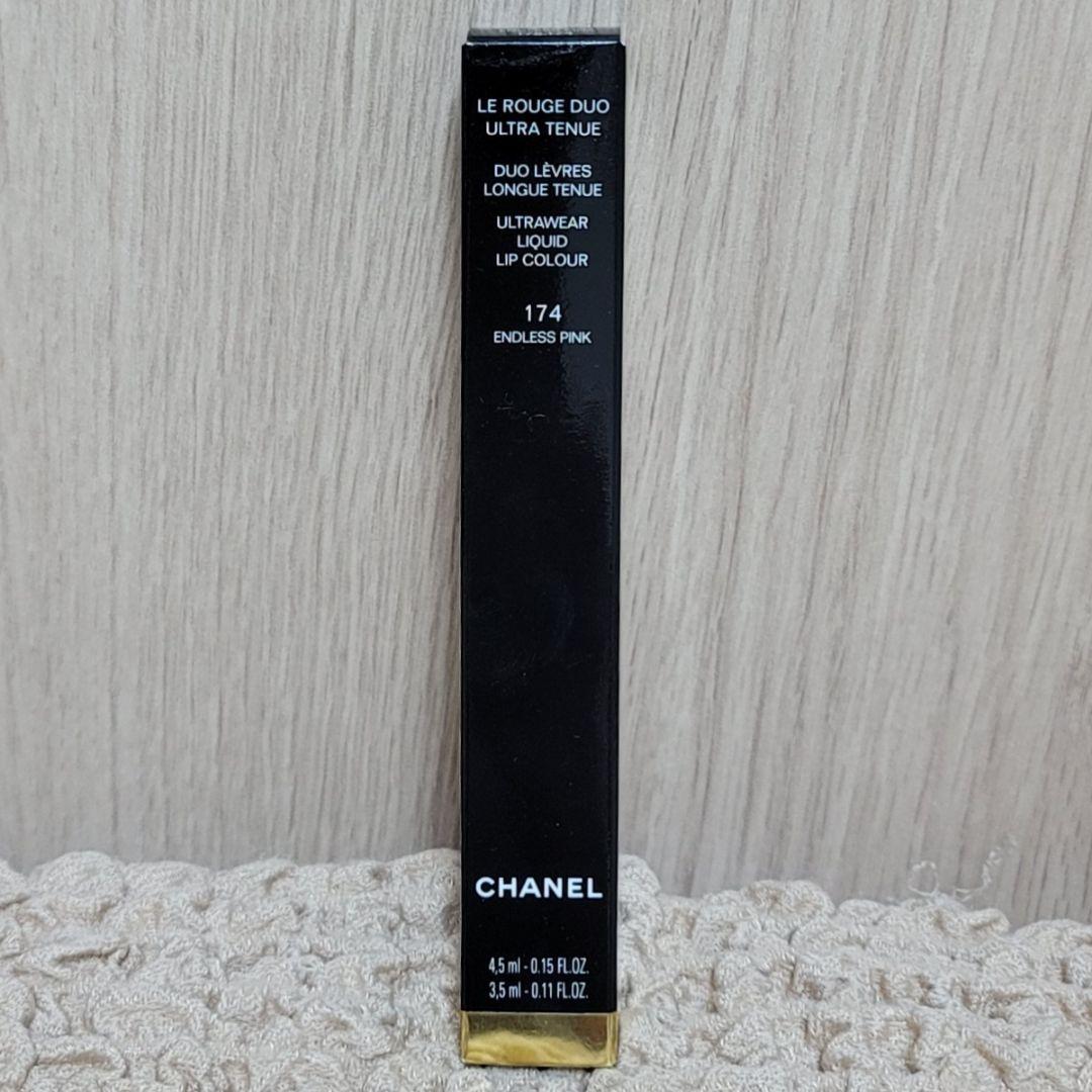 h*.様 【新品】CHANEL ルルージュデュオウルトラトゥニュ 174 エンド