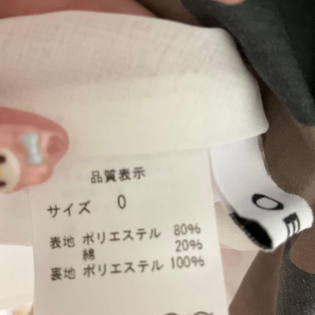 OBLI♡ブロックチェック柄ワンピース ブラウン