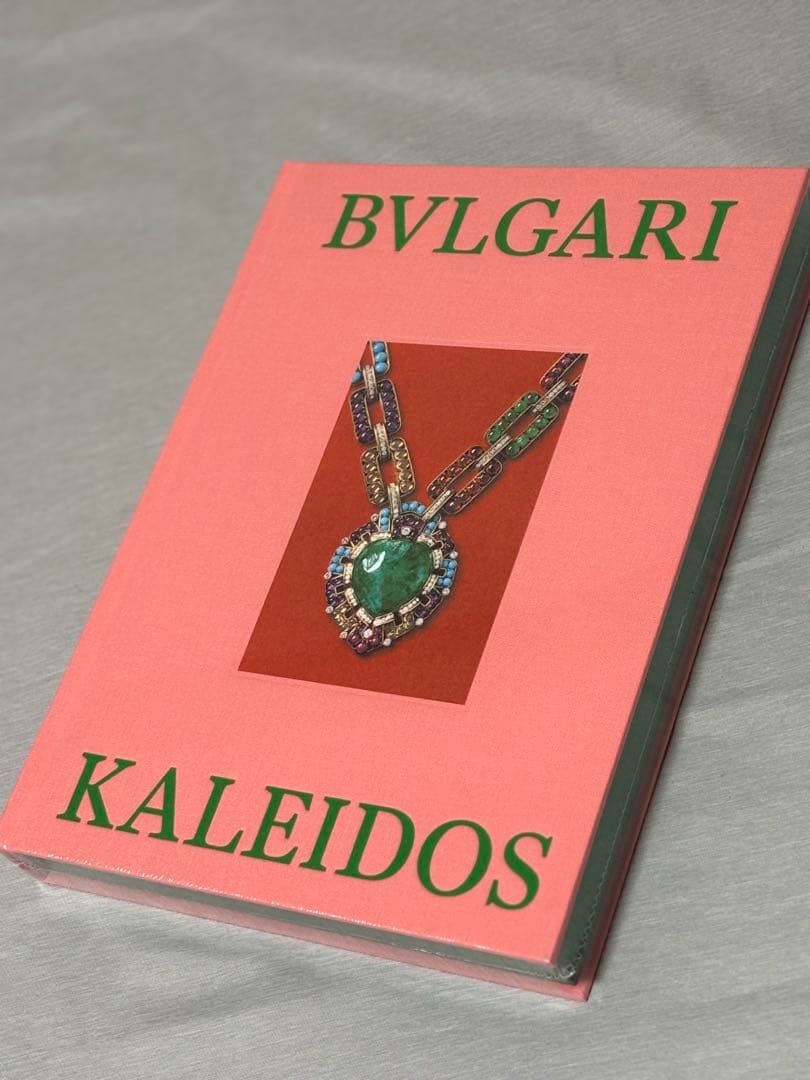 ブルガリカレイドス展 図録 ヴィジュアルブック　BVLGARI KALEIDOS