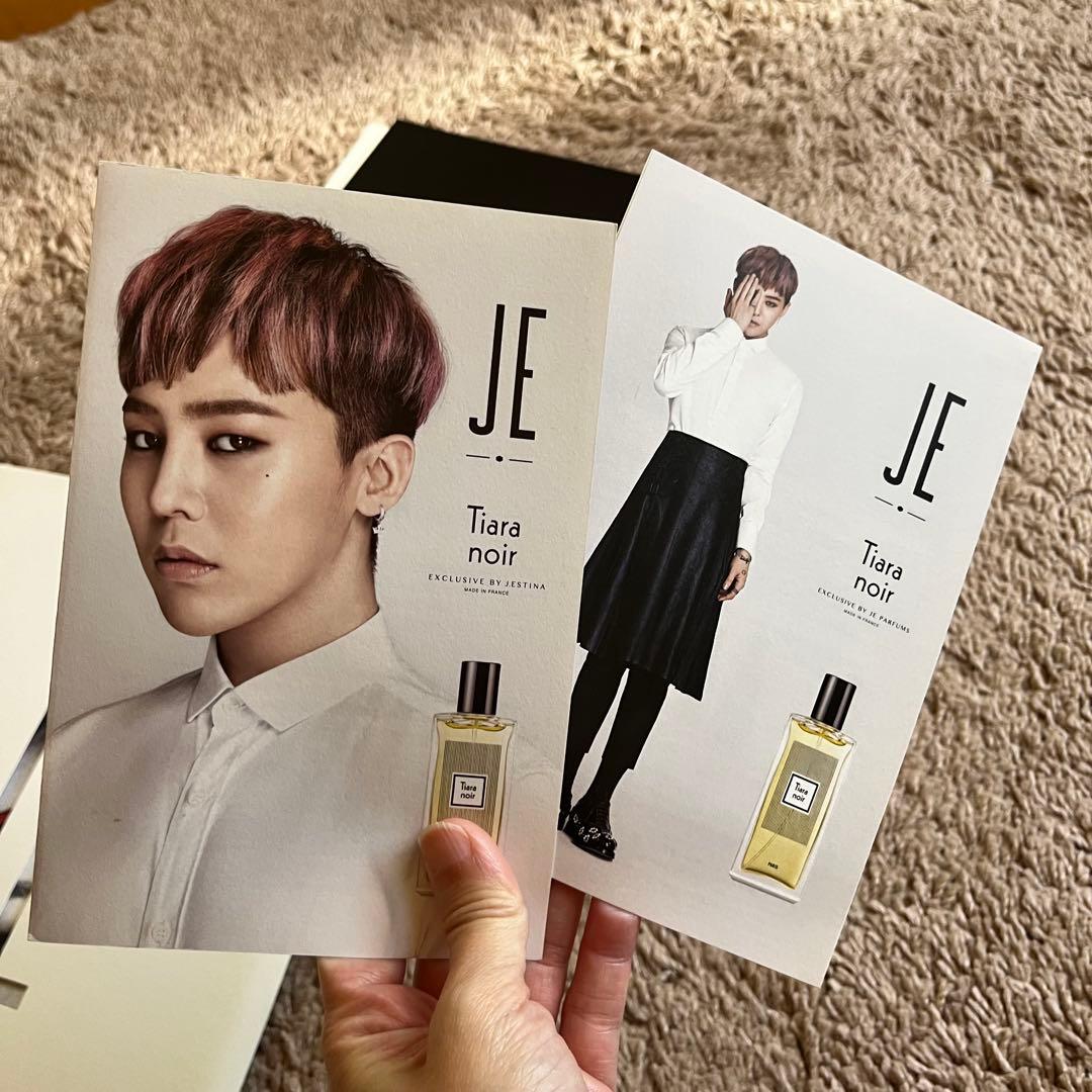 香水　Jestina BIGBANG G-dragon パンフレット　雑誌