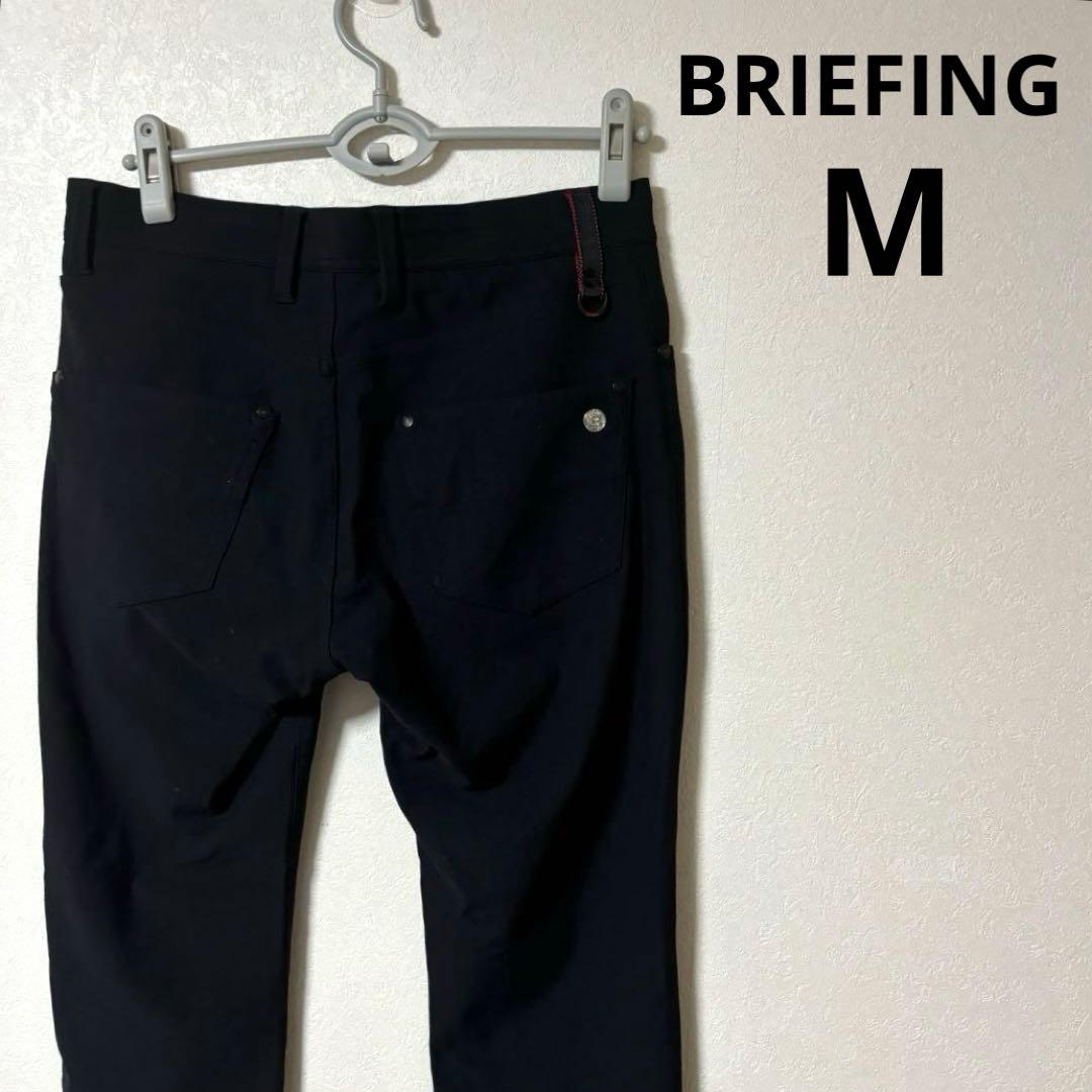BRIEFING ブリーフィング ゴルフ　5 POCKETS PANTS M