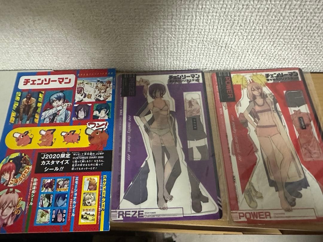 も*腐様 チェーンソーマン(全初版)＋短編集4冊(全初版帯付)＋特典多数