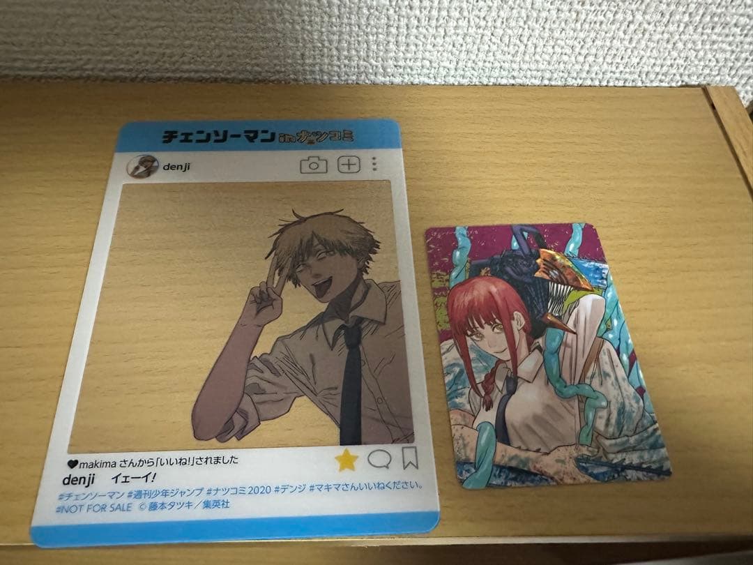 も*腐様 チェーンソーマン(全初版)＋短編集4冊(全初版帯付)＋特典多数