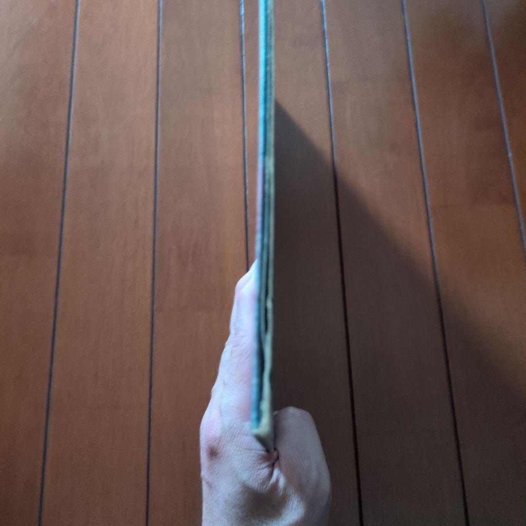 【Keef】【Vertigo】Affinity / Affinity