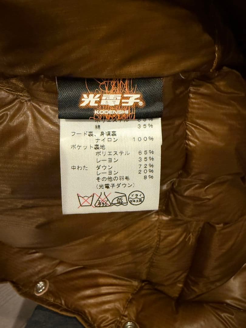 THE NORTH FACE　パープルレーベルフーデッドシェラダウンベスト M