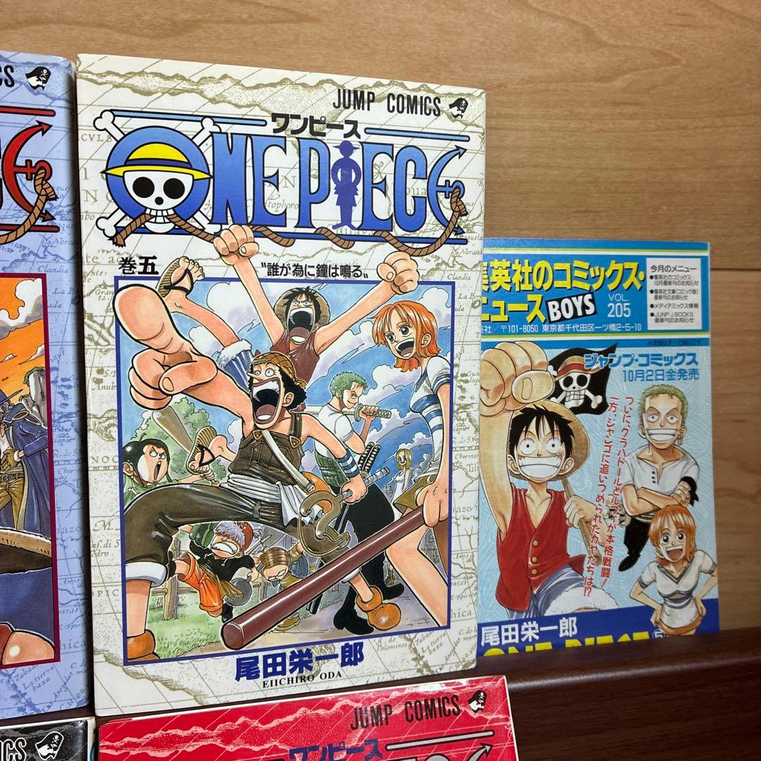 【初版】ワンピース　コミックスニュース　4巻 5巻 6巻 7巻