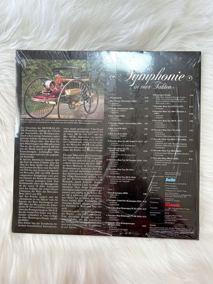 Symphonie in vier Takten レコード ベンツ アルバム