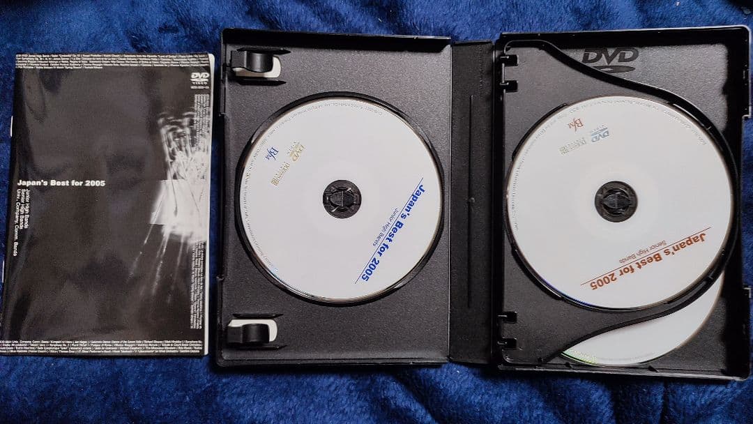 ハ*ナ様 【DVD】全日本吹奏楽コンクール2005 全国大会ベスト盤