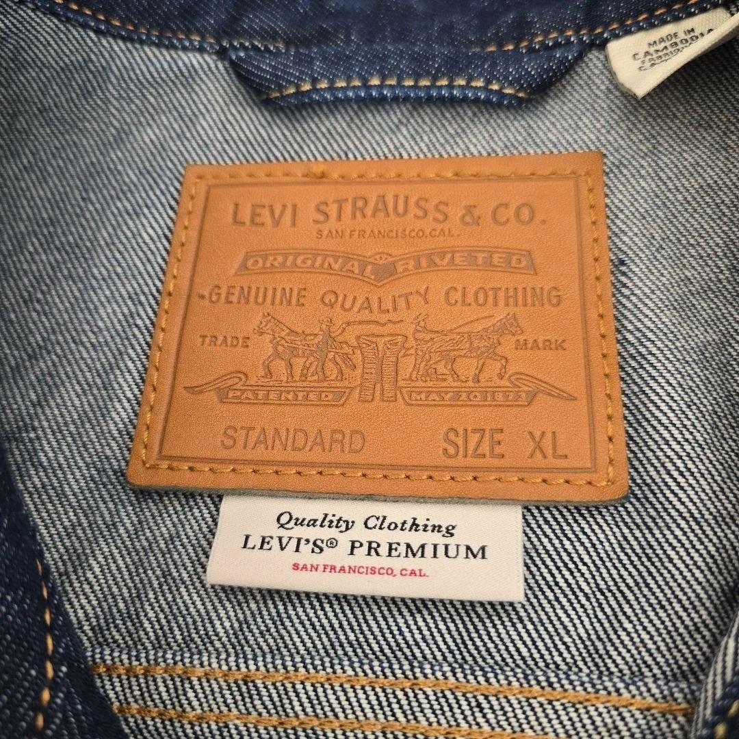 Levi's インディゴ デニムジャケット タイプ3