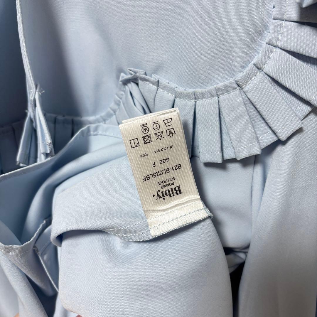 トップス Bibiy. FRANCESCA BLOUSE BLUE