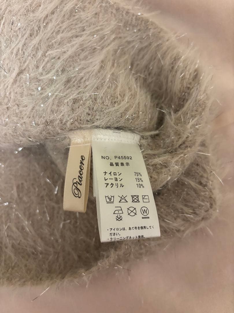 2025AW【ピアッチェーレ】Vネックビジューベスト　アイボリー✳︎イシカワラボ