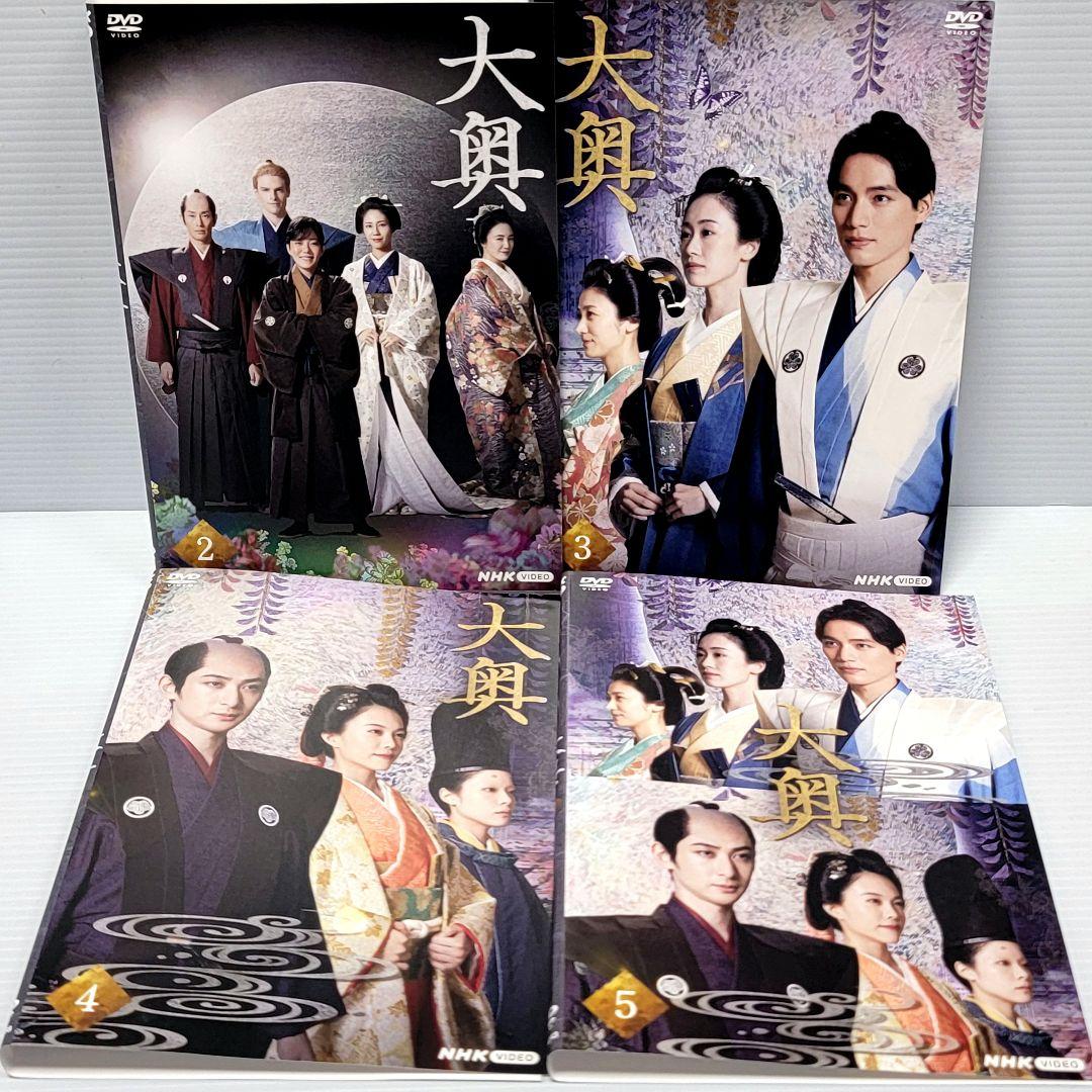 【新品ケース収納】「大奥」Season２DVD　全5巻 レンタル落ち