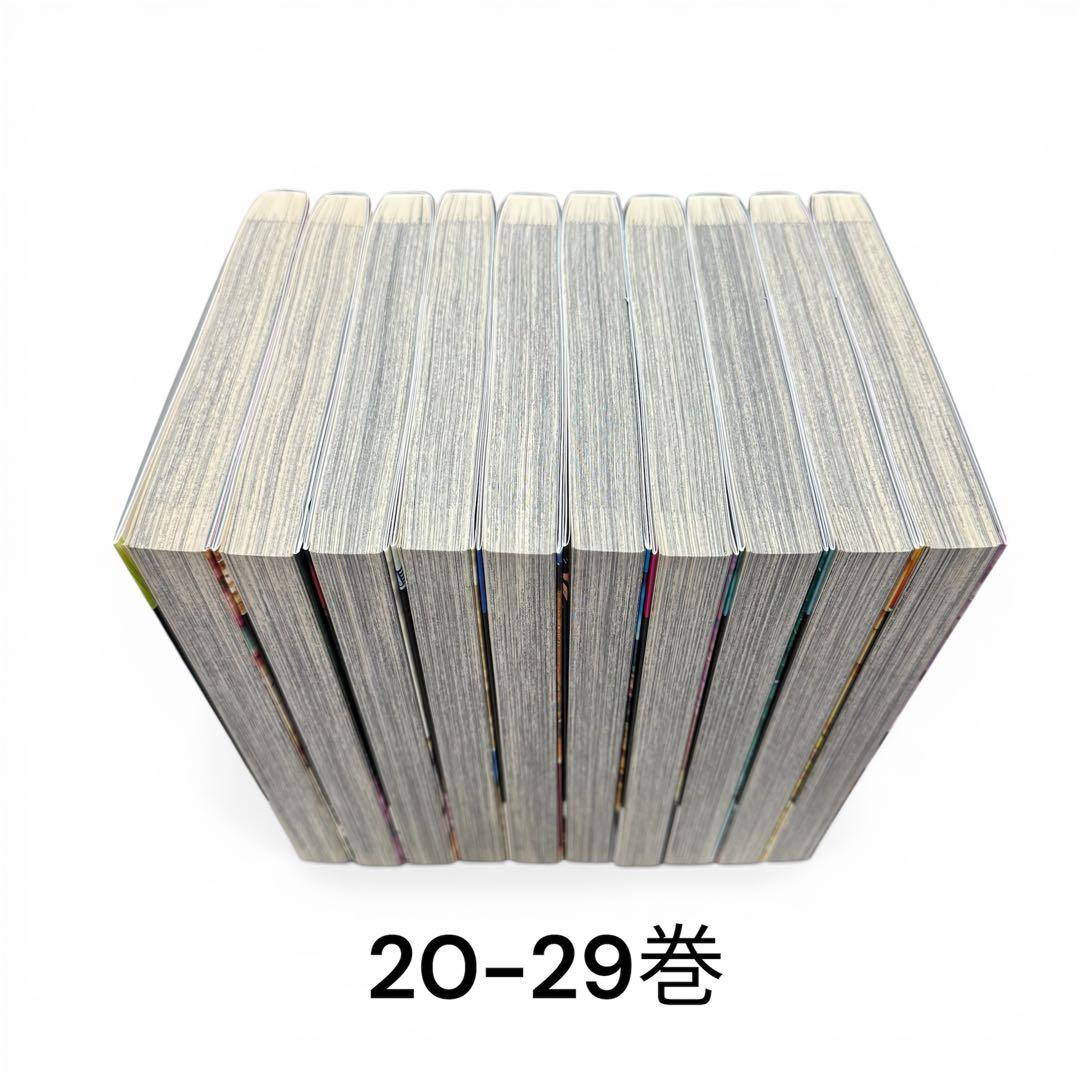 キングダム　1-78巻　全巻セット