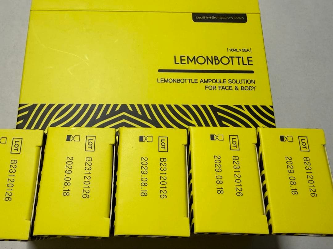 【即日発送】韓国で話題レモンボトル10ml 2本ホームケアキットプレゼント箱あり