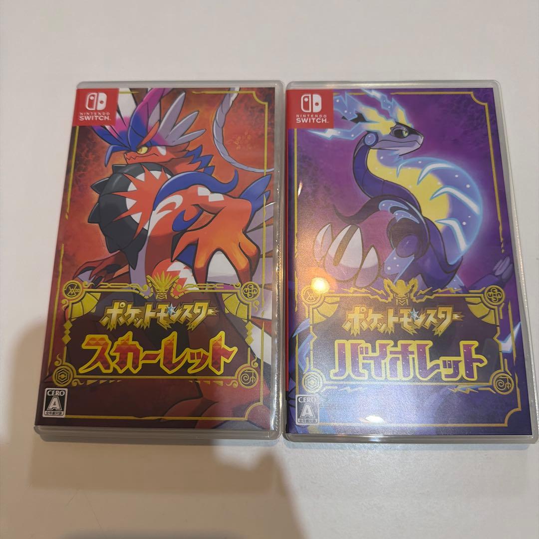 ニンテンドースイッチポケットモンスター スカーレット・バイオレット ダブルパック