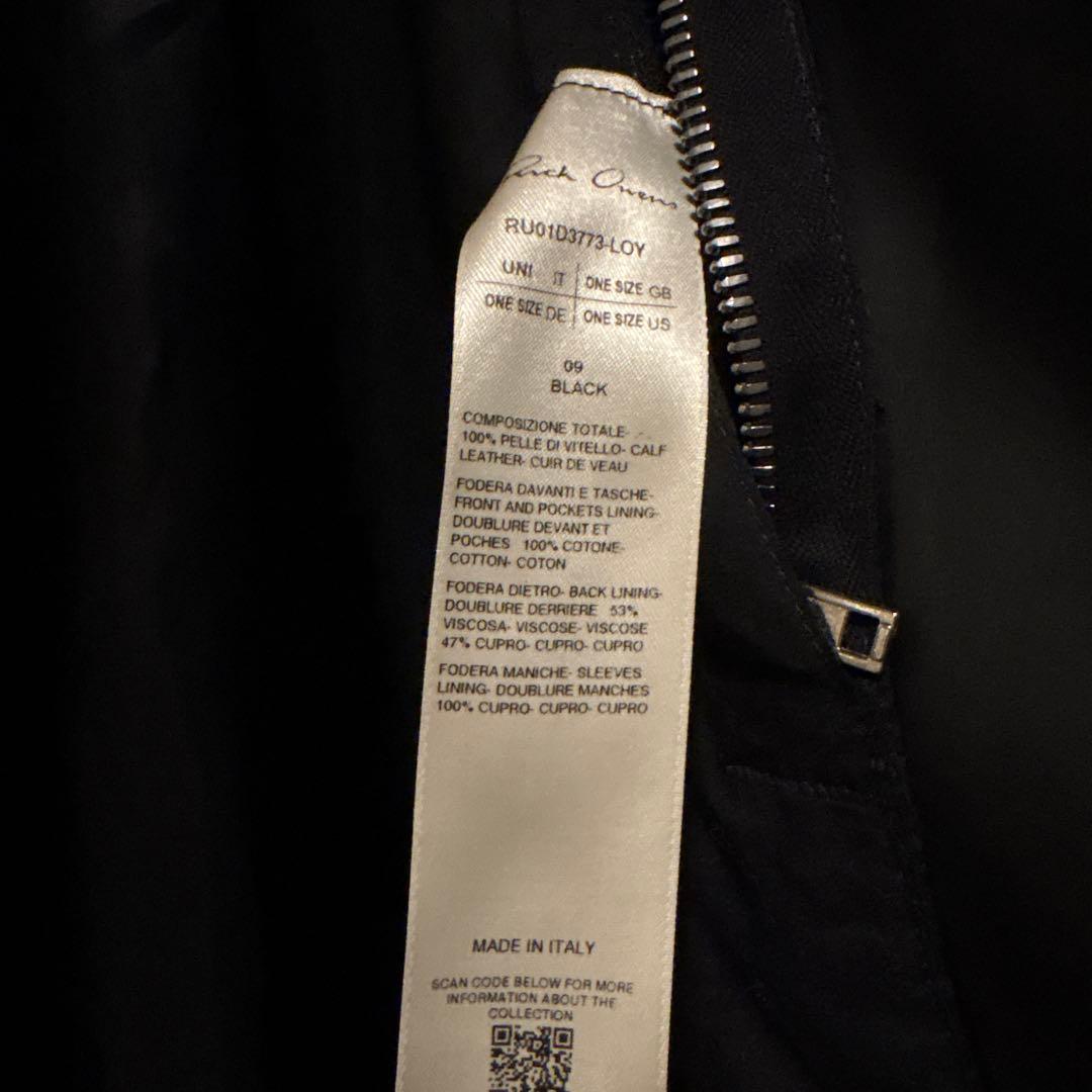 ジャケット・アウター Rick Owens Jumbo Luke Stooges