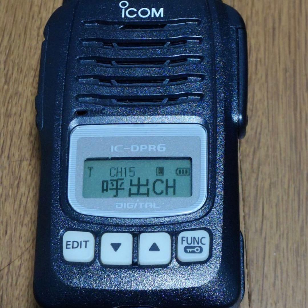 icom DPR6 デジタル簡易無線機 登録局【廃局済】