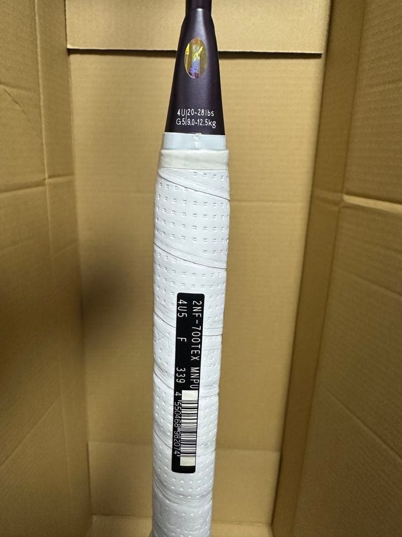 YONEX バドミントンラケット 多色デザイン 4U5