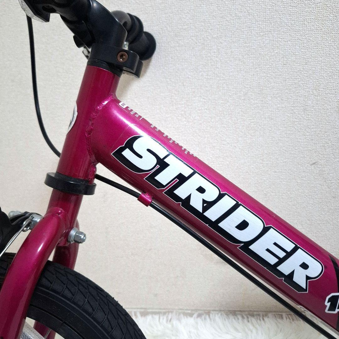 【状態良好】STRIDER 14X 14インチ 幼児用自転車 ピンク