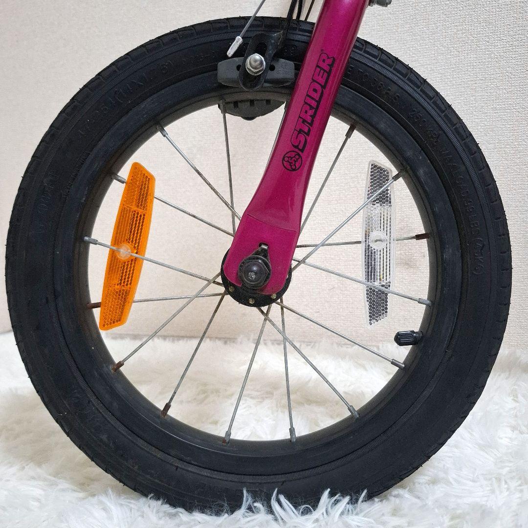 【状態良好】STRIDER 14X 14インチ 幼児用自転車 ピンク
