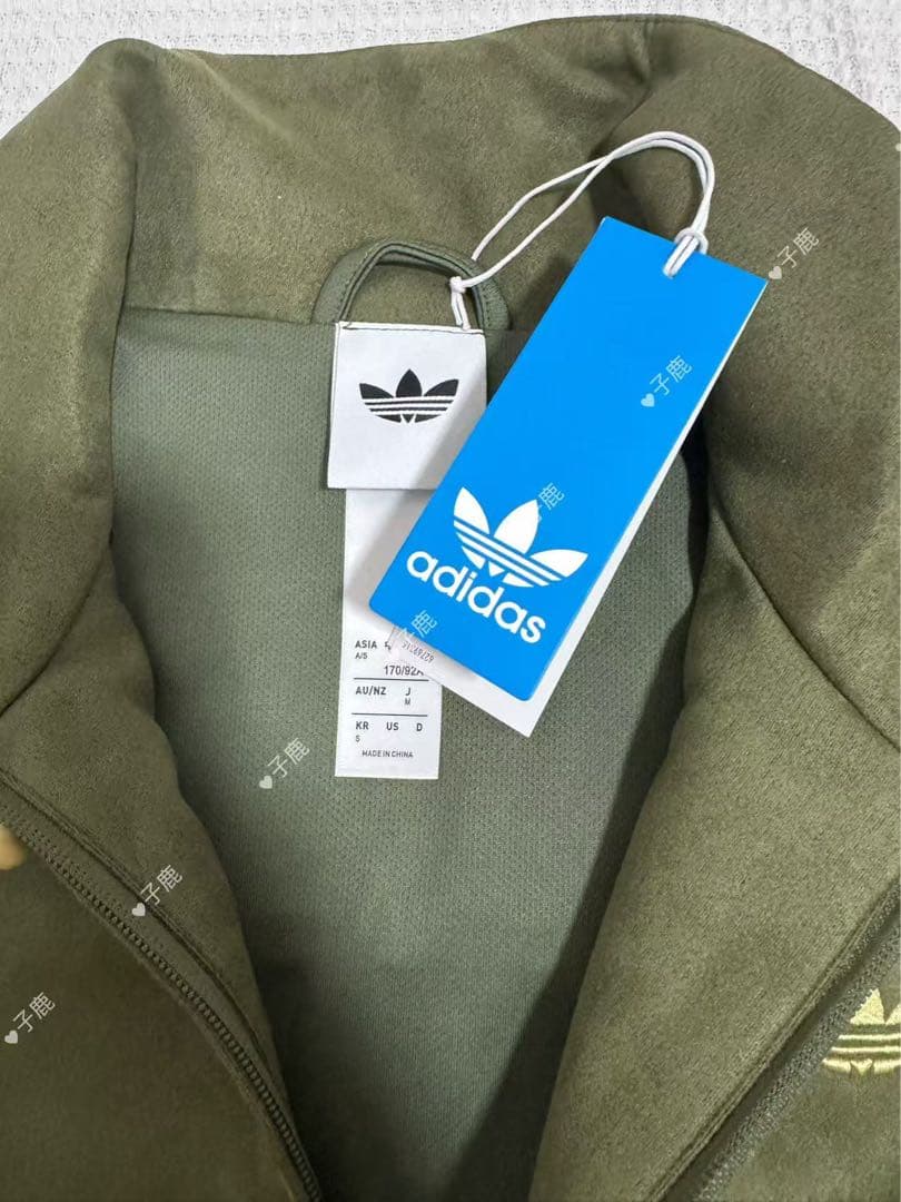adidasアディダス 中国限定 蛇年トラックジャケットダー 緑 M.！