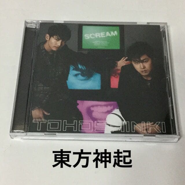 邦楽 SCREAM