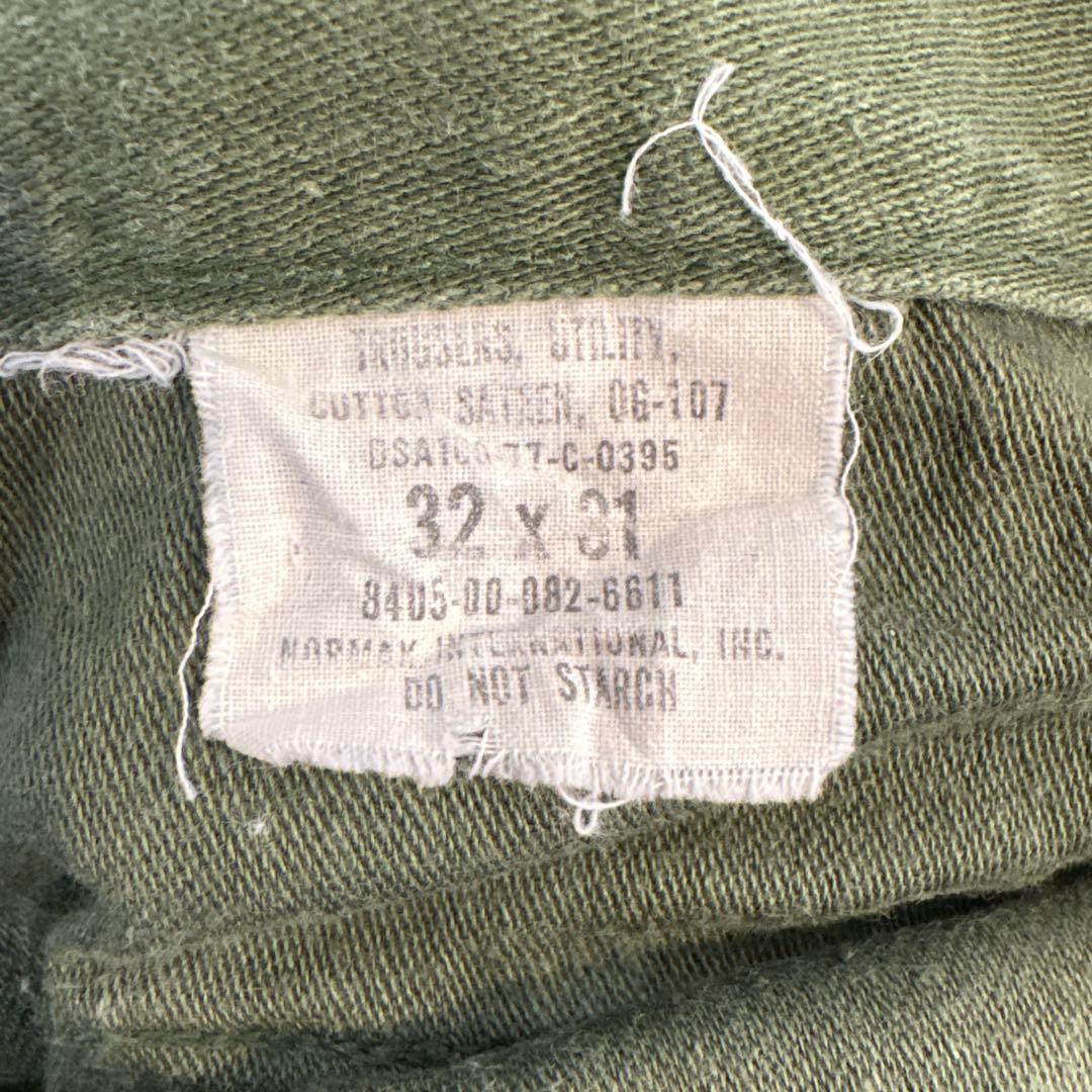 60s US.ARMY ベイカーパンツ