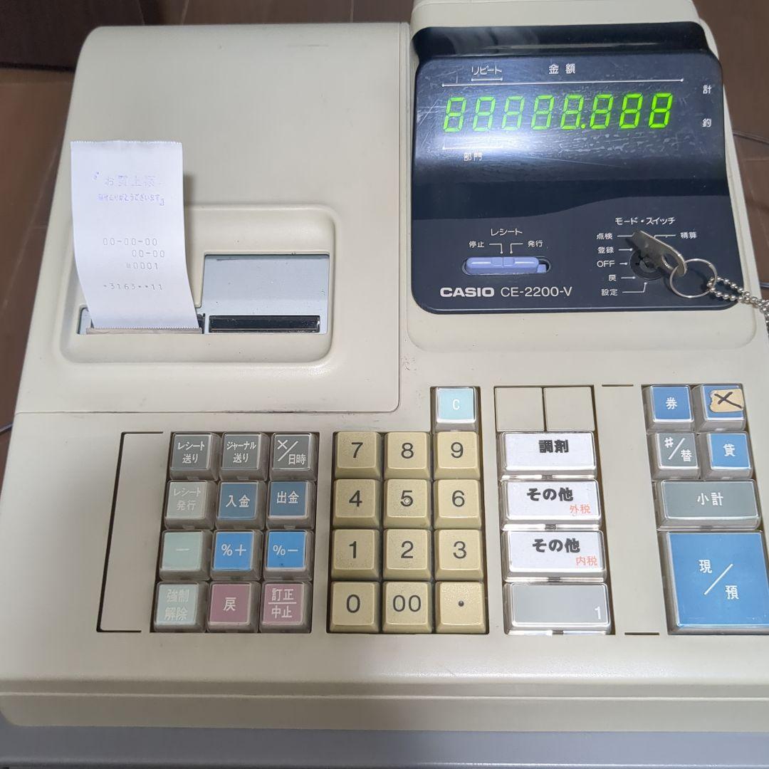 CASIO CE-2200-V レジスター 本体と付属品