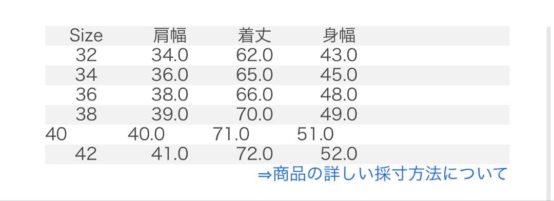 Barbourバブアー　ライナーベスト