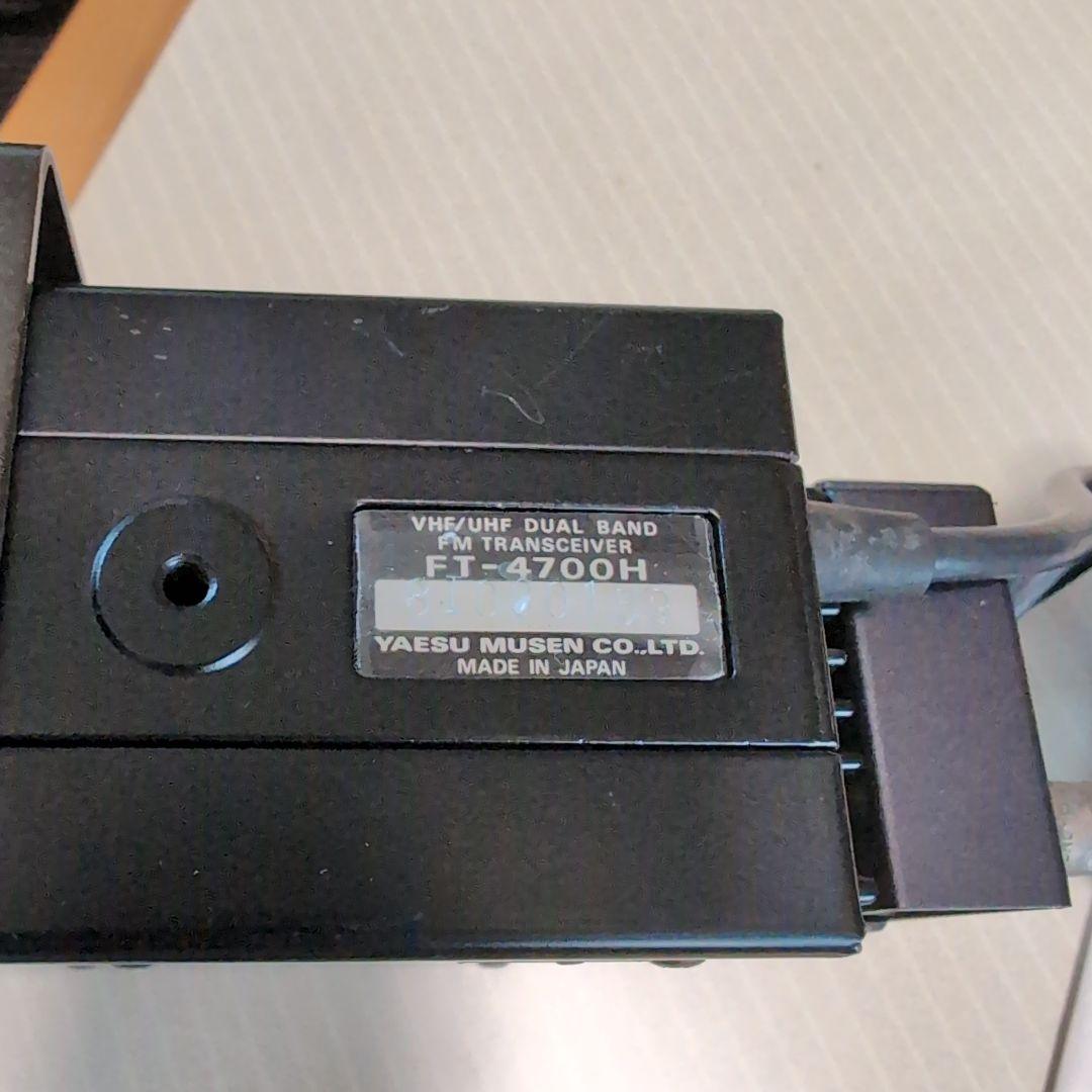 【ジャンク】YAESU FT-4700 トランシーバー