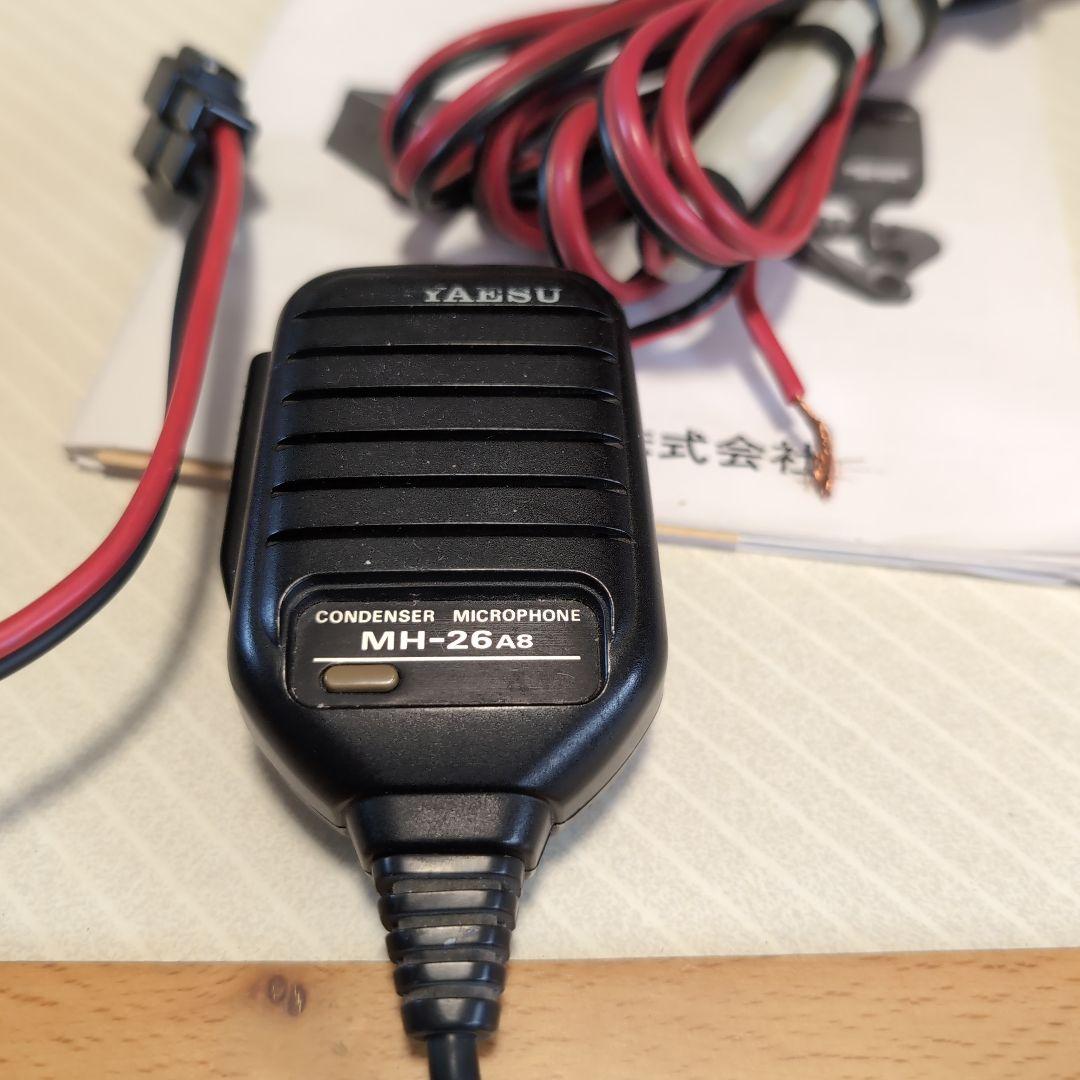 【ジャンク】YAESU FT-4700 トランシーバー