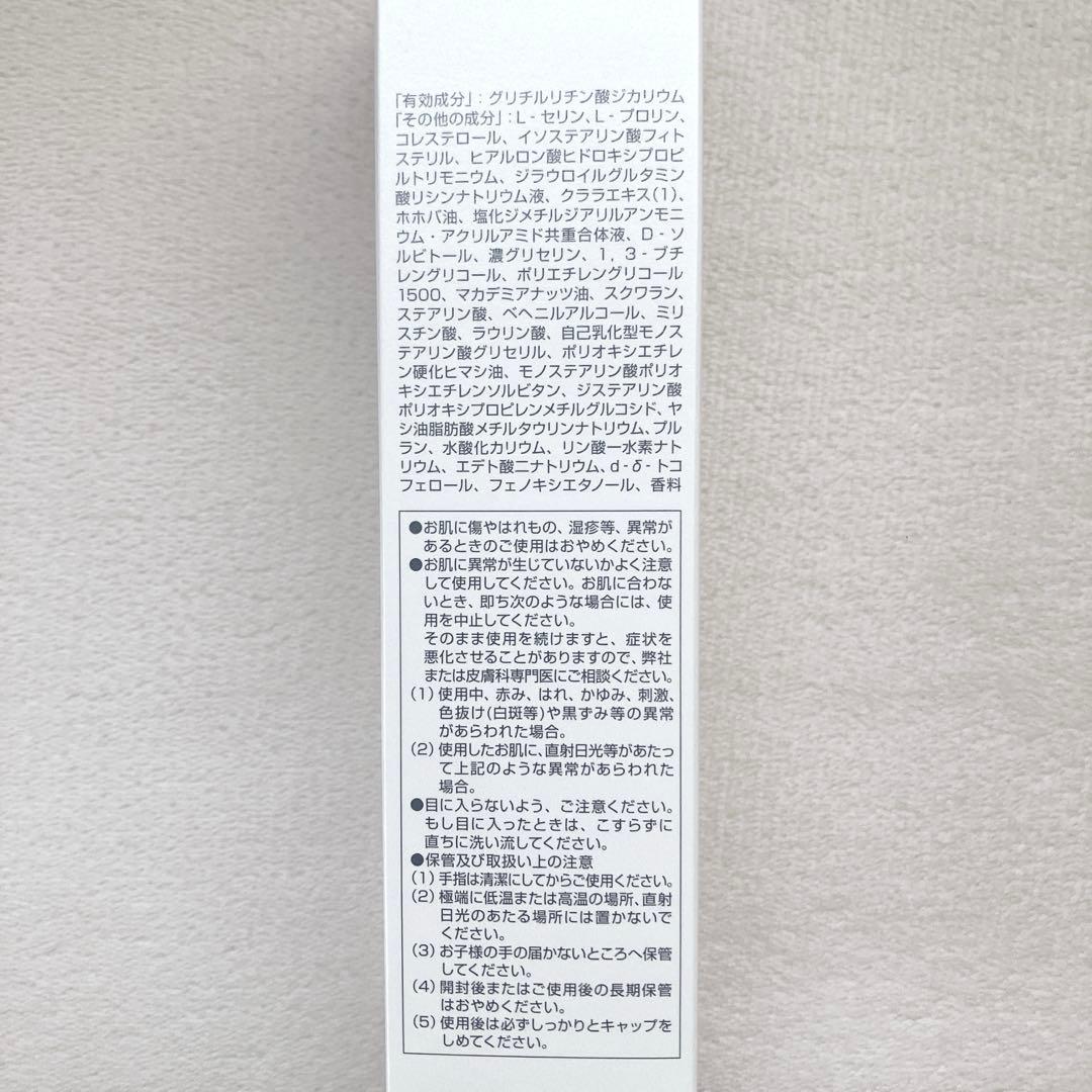 《新品》ディープパスQD プレミアムクリームウォッシュ 120g 2本セット