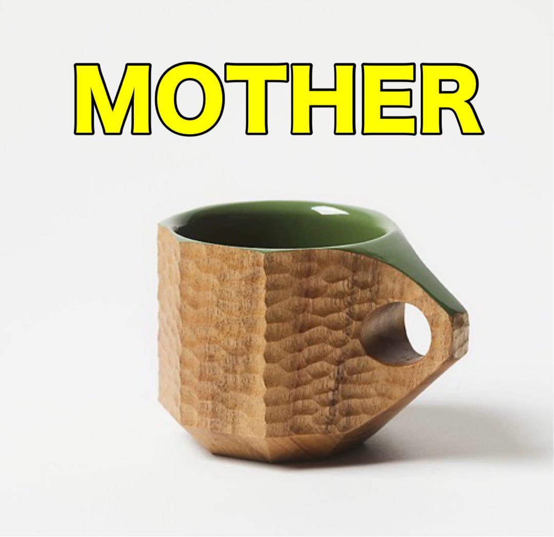 MOTHER ジンカップ　juncup Urushi Hybrid Green