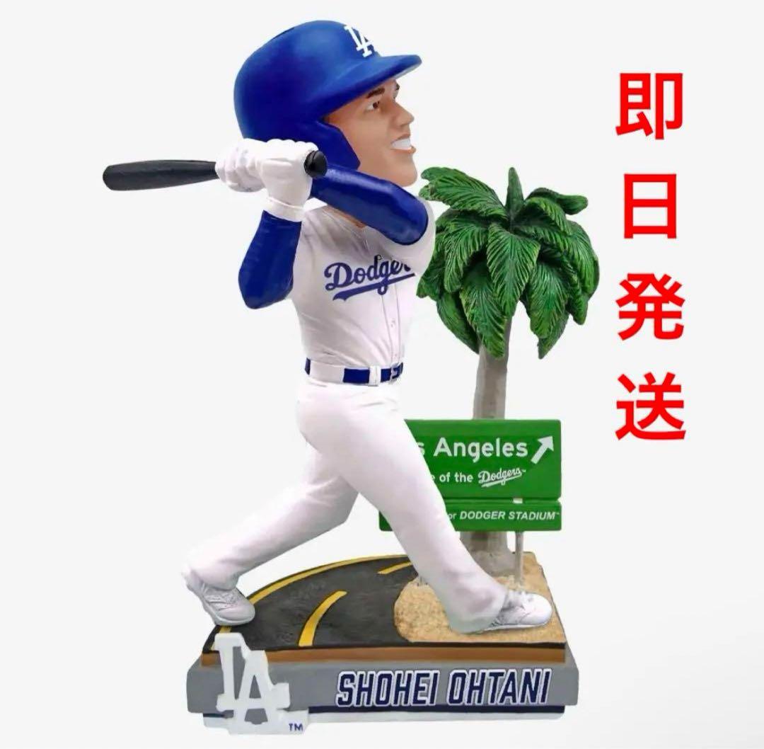 【即日発送】世界1024個限定 大谷翔平 ドジャース ボブルヘッド ロサンゼルス
