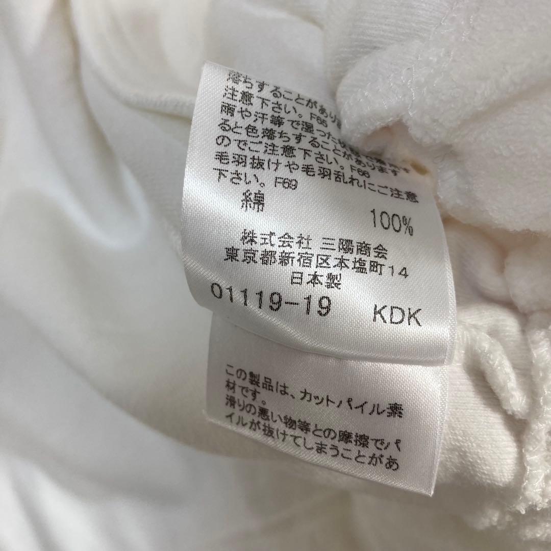 ベロア 白 BURBERRY バーバリー ブルーレーベル パーカー 38ホワイト
