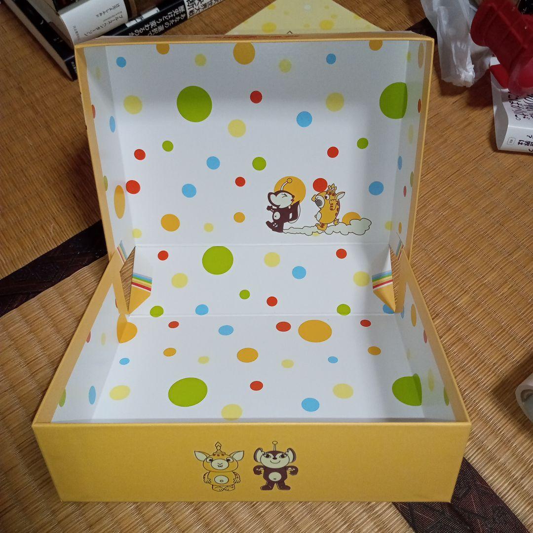 快獣ブースカ COMPLETE DVD-BOX〈11枚組〉