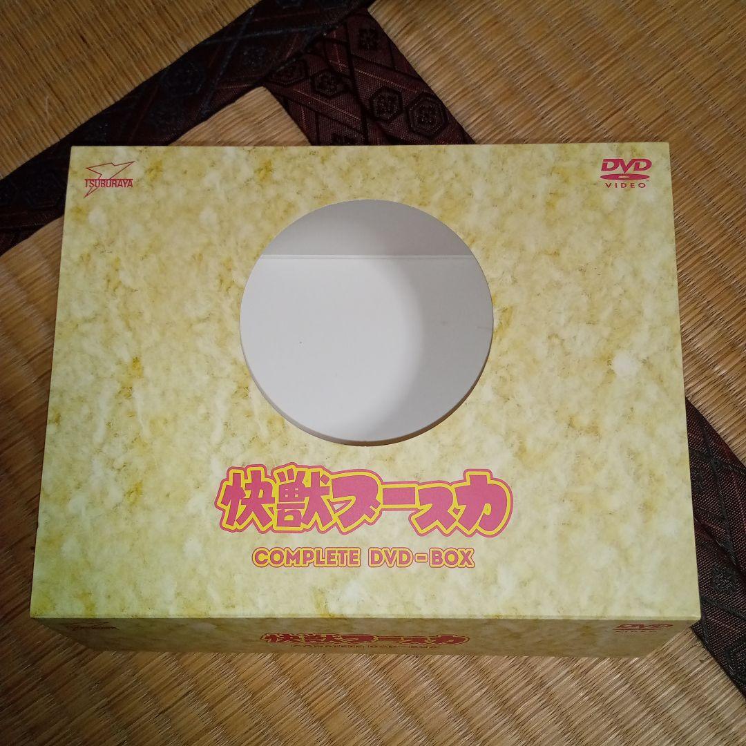 快獣ブースカ COMPLETE DVD-BOX〈11枚組〉