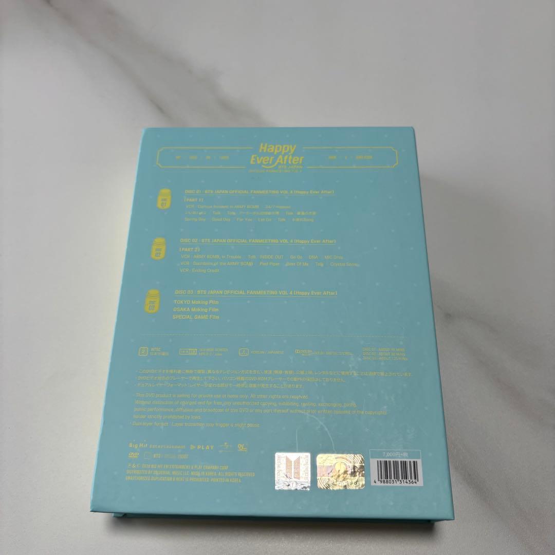 K-POP・アジア Happy Ever After BTS JAPAN