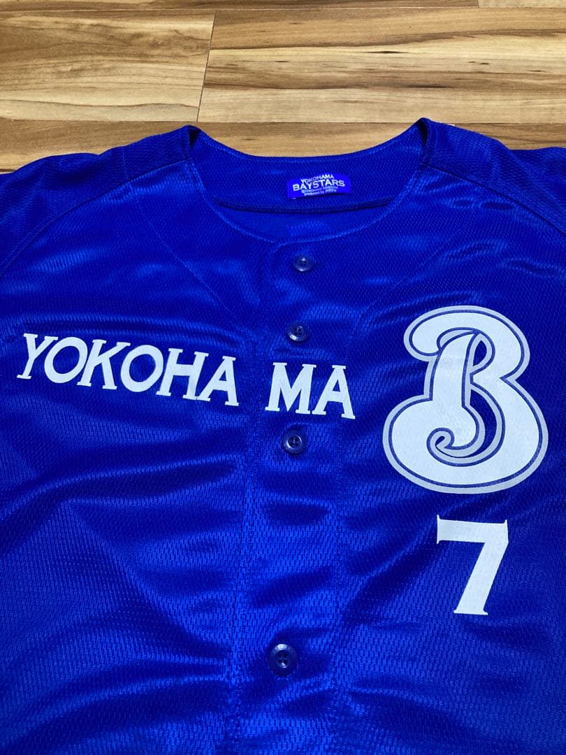 野球　ユニフォーム　仁志敏久