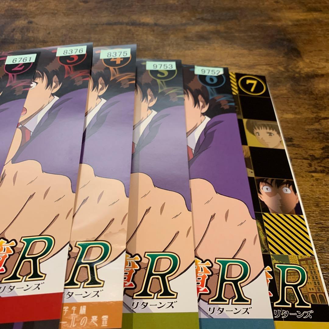 金田一少年の事件簿R(リターンズ) 1〜14巻　全巻　全巻セット DVD