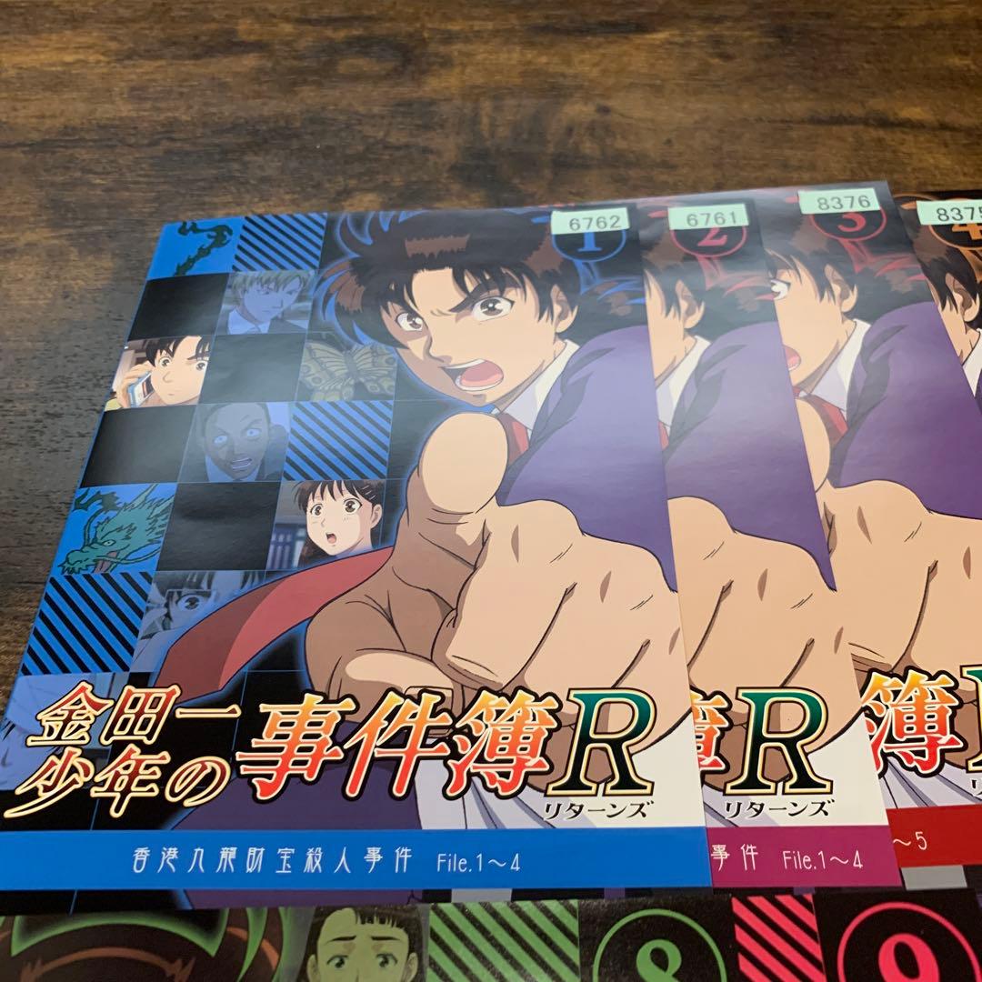 金田一少年の事件簿R(リターンズ) 1〜14巻　全巻　全巻セット DVD