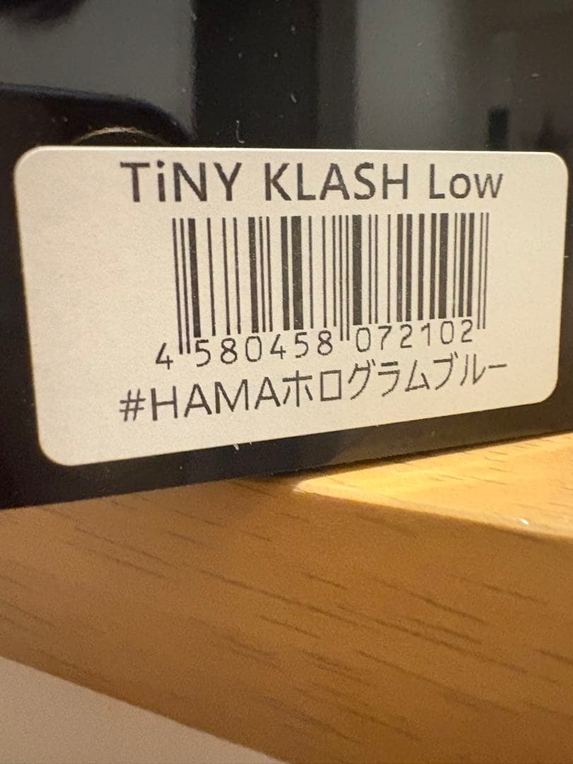 タイニークラッシュ　TiNY KLASH Low ♯HAMAホログラムブルー