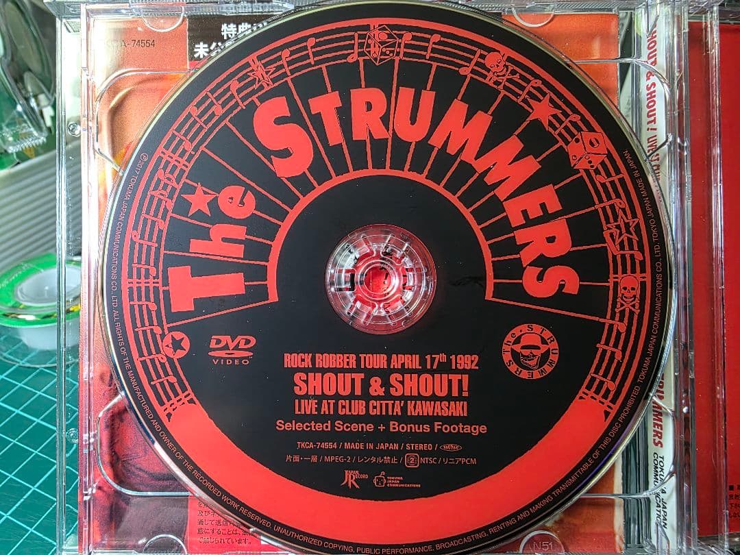 SHOUT&SHOUT!（CD+特典DVD付き）/THE STRUMMERS