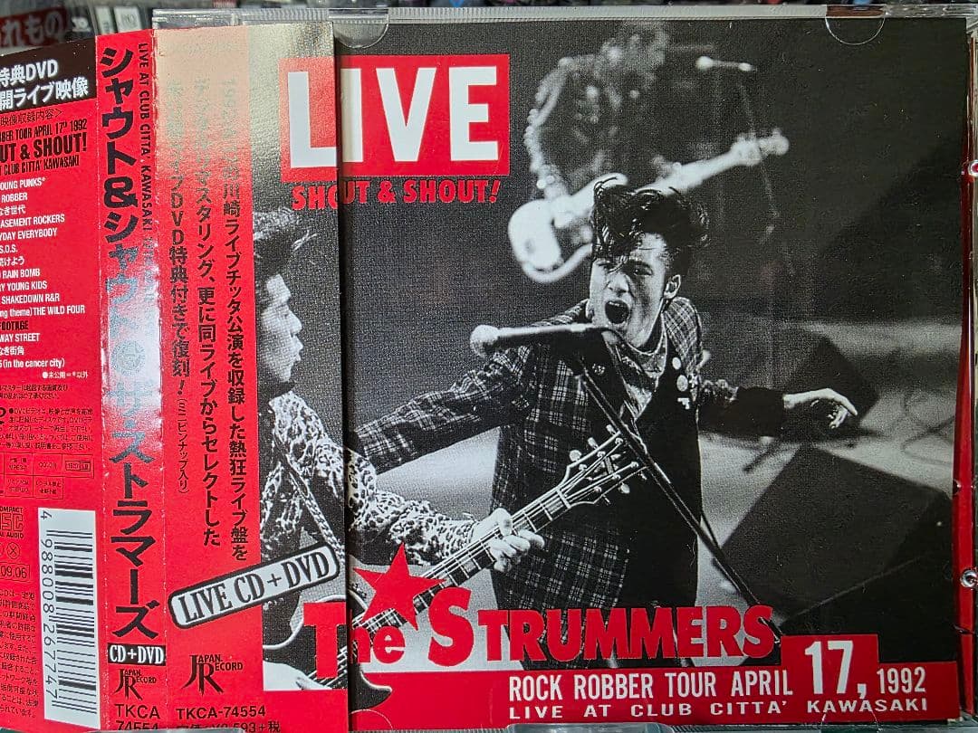 SHOUT&SHOUT!（CD+特典DVD付き）/THE STRUMMERS