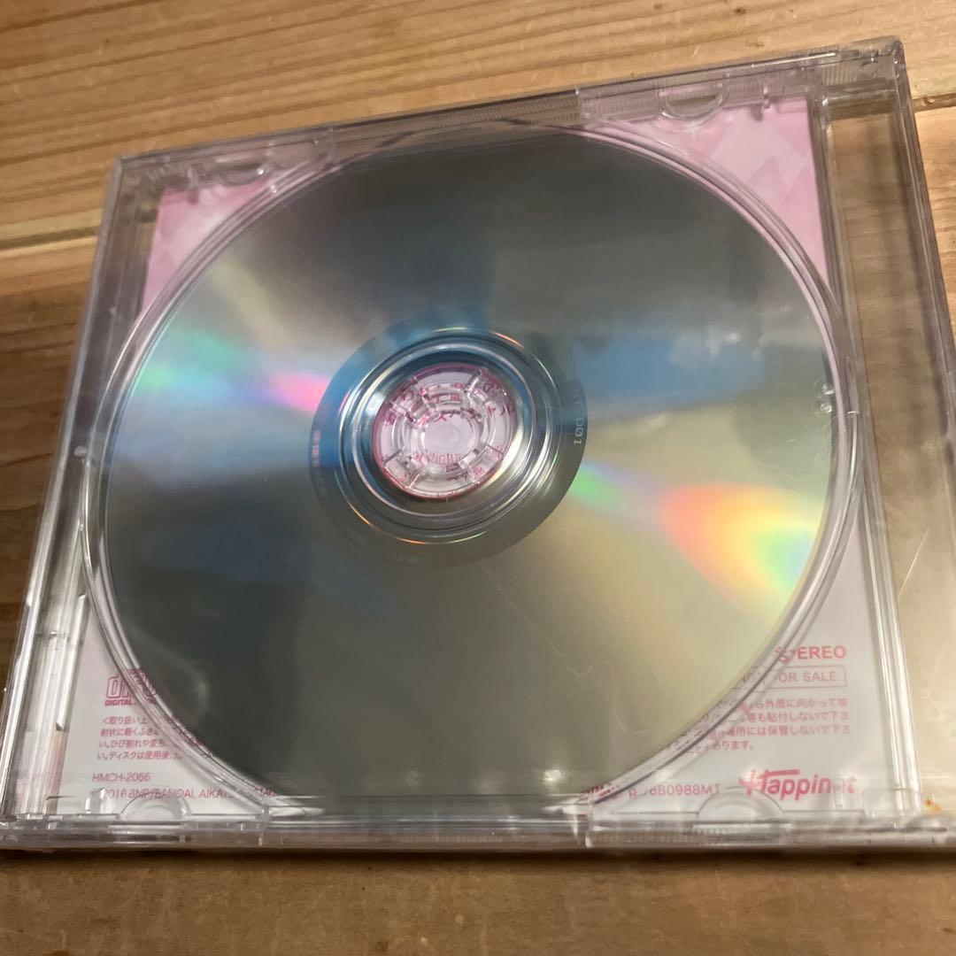 ルミナスのキラッキラナイト アイカツ! ねらわれた魔法のアイカツ!CD