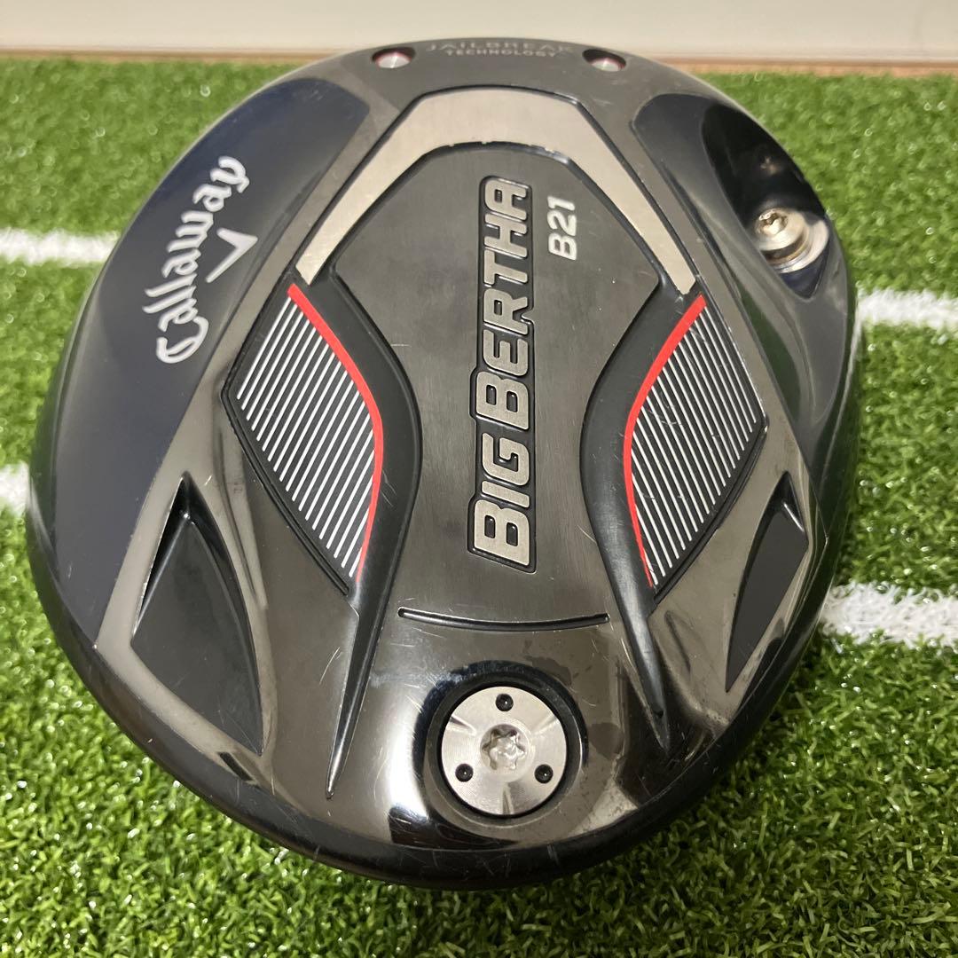 BIG BERTHA B21 10.5度　ドライバー　ヘッドのみ　ビックバーサ